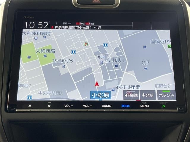 Honda FREED 2020 7421528-16