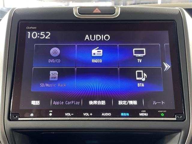 Honda FREED 2020 7421528-17