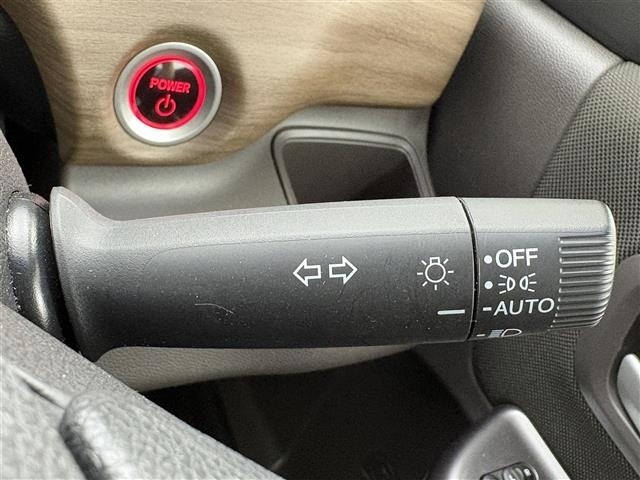 Honda FREED 2021 7421530-22