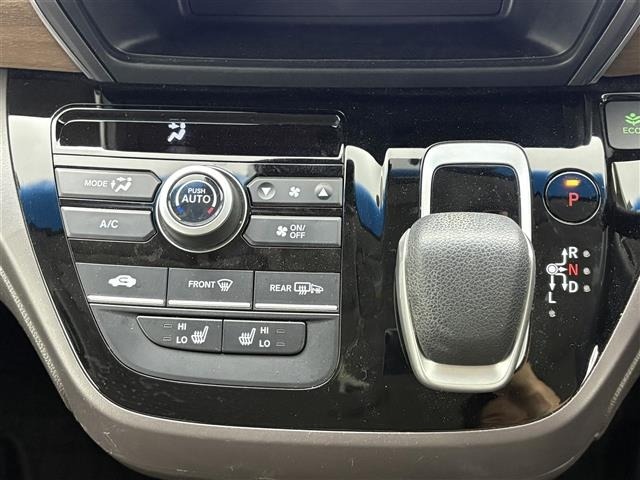 Honda FREED 2021 7421530-4