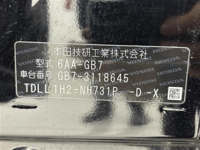 Honda FREED 2021 7421530-8