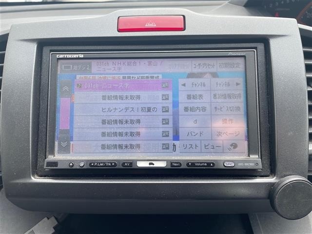 Honda FREED 2010 7421533-18