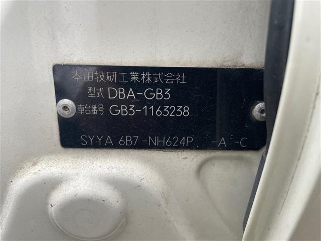 Honda FREED 2010 7421533-8
