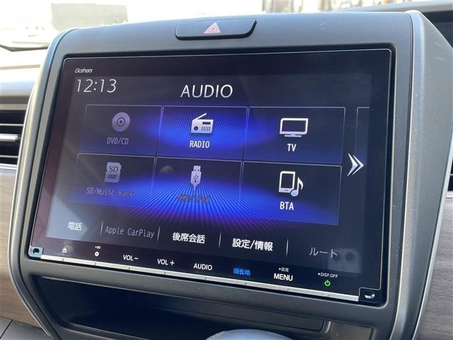 Honda FREED 2022 7421534-16