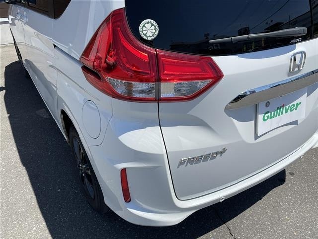 Honda FREED 2022 7421534-6