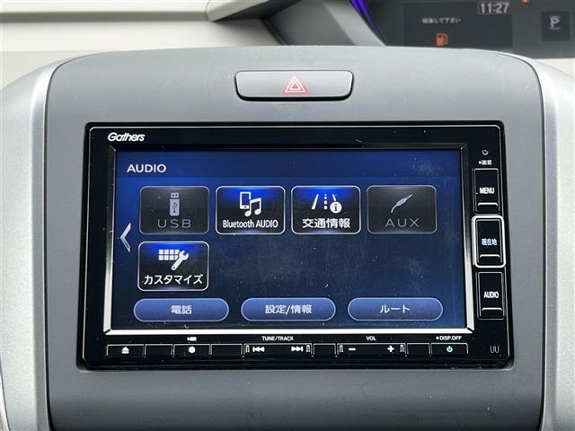 Honda FREED 2021 7421535-17