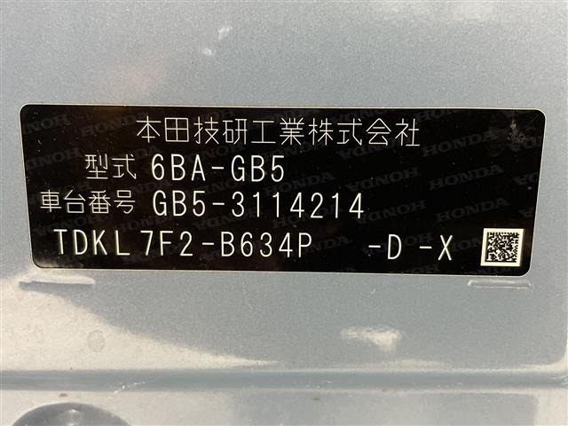 Honda FREED 2020 7421538-8