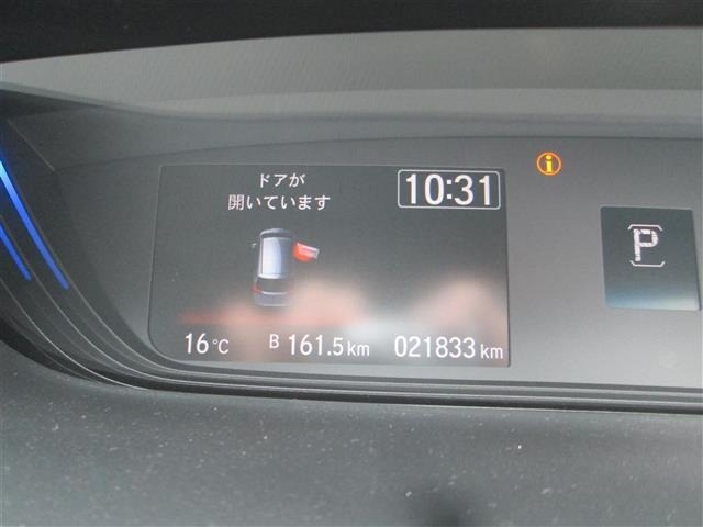 Honda FREED 2018 7421542-12