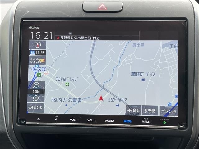 Honda FREED 2023 7421548-17