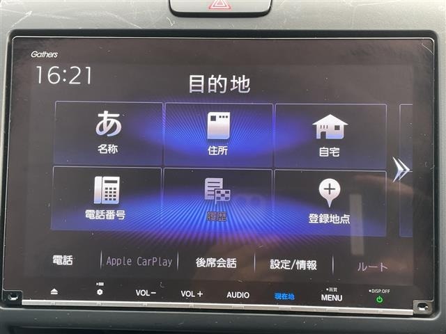 Honda FREED 2023 7421548-19