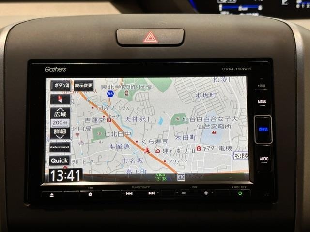 Honda FREED 2019 7421553-16