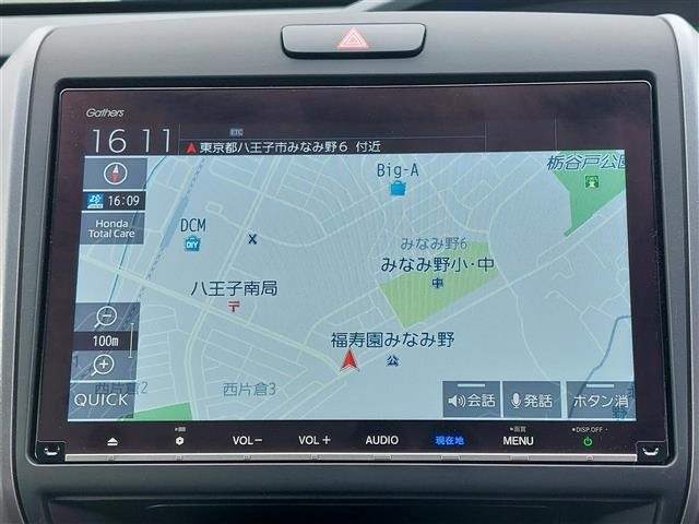 Honda FREED 2022 7421556-25