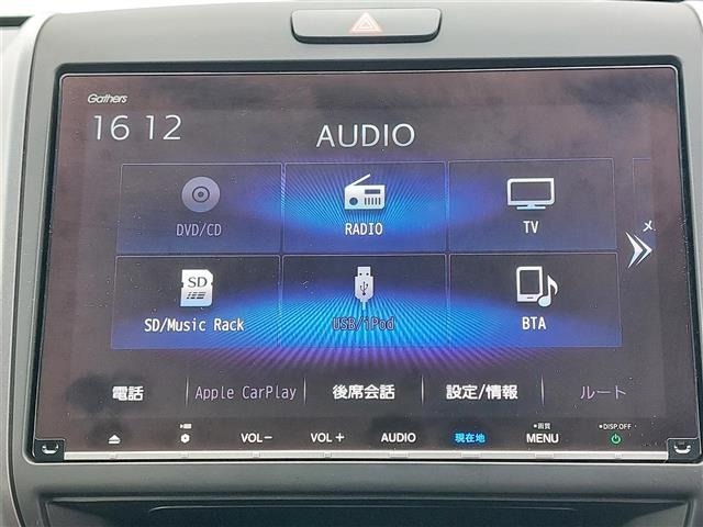 Honda FREED 2022 7421556-26