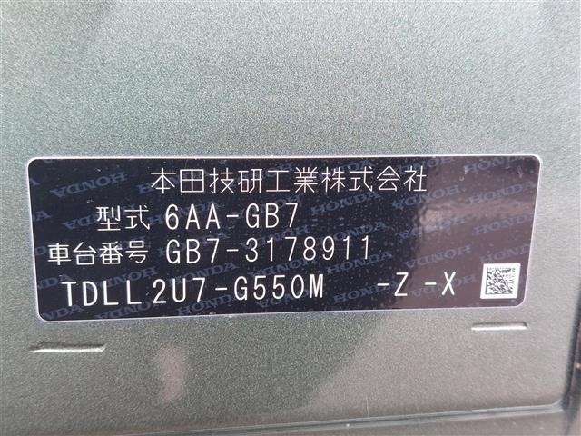 Honda FREED 2022 7421556-4