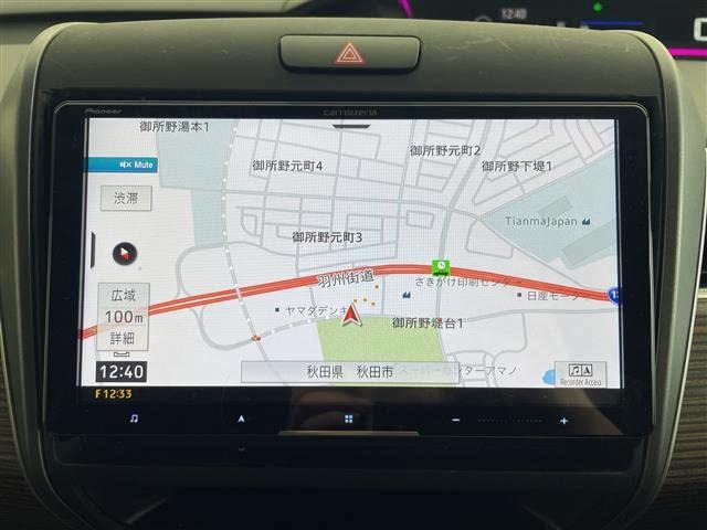 Honda FREED 2022 7421557-20
