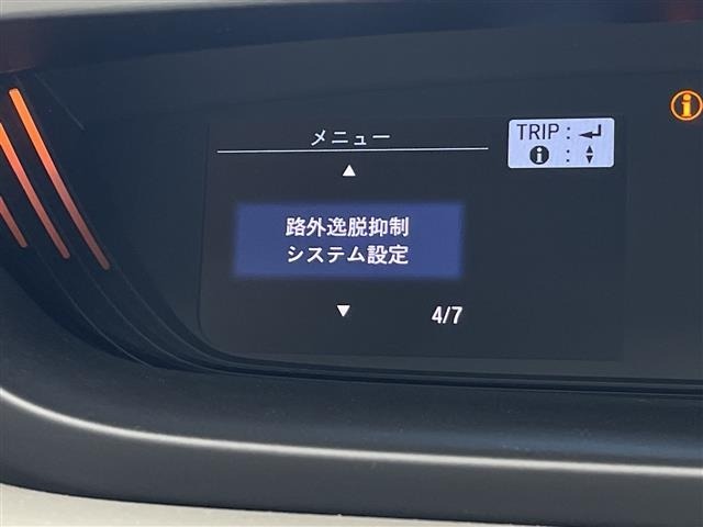 Honda FREED 2018 7421560-1