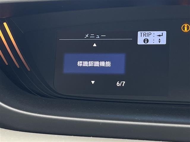 Honda FREED 2018 7421560-19