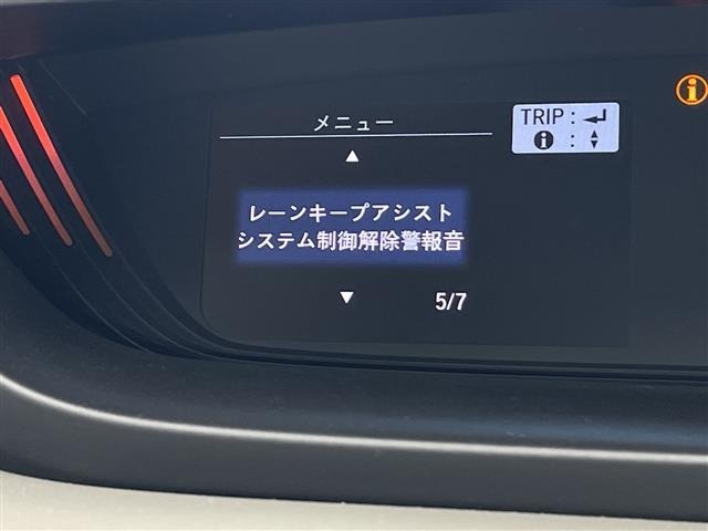Honda FREED 2018 7421560-21