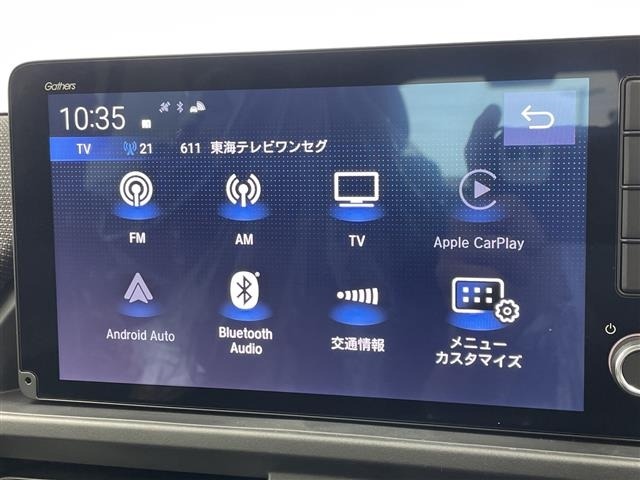 Honda FREED 2025 7421595-18