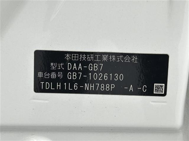 Honda FREED 2017 7421602-8