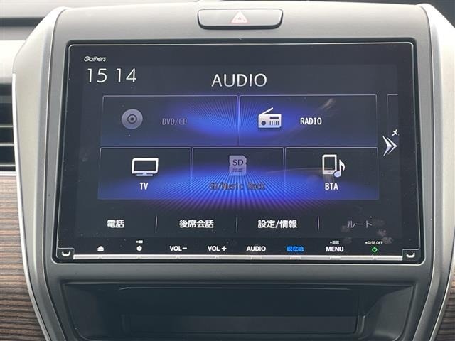 Honda FREED 2024 7421603-19
