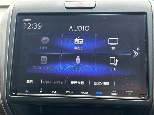 Honda FREED 2019 7421610-16