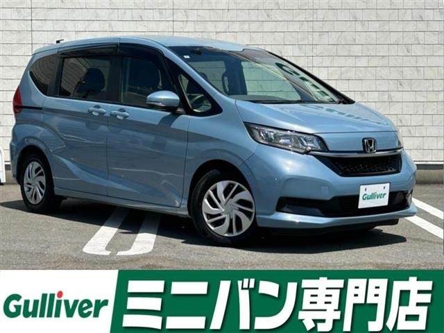 Honda FREED 2020 7421623-0