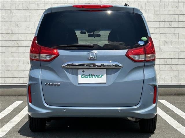Honda FREED 2020 7421623-2