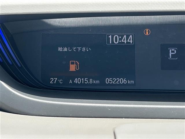 Honda FREED 2020 7421623-7