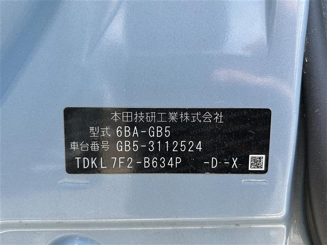 Honda FREED 2020 7421623-8