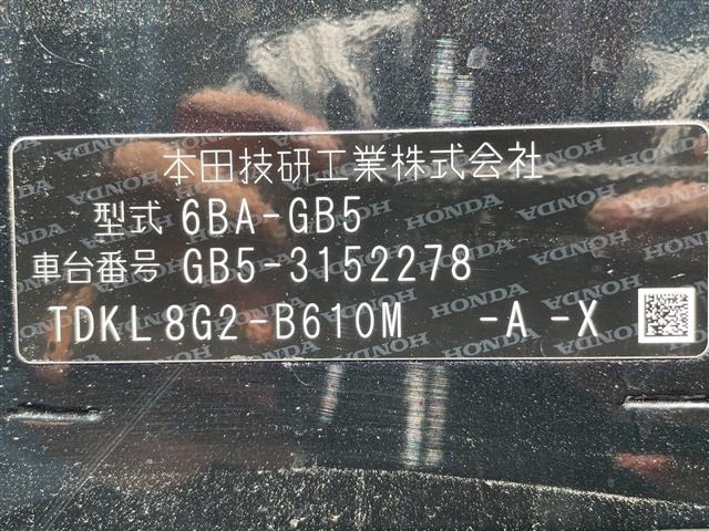 Honda FREED 2021 7421642-8