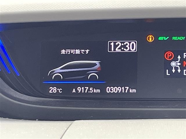 Honda FREED 2021 7421643-3