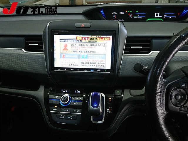 Honda FREED 2019 7421665-6