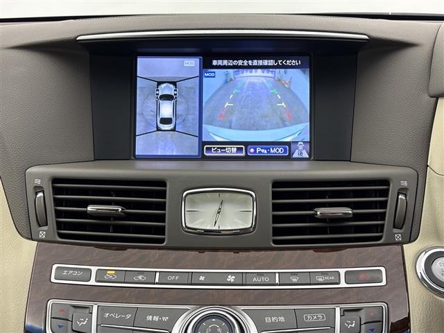 Nissan FUGA 2015 7395614-15