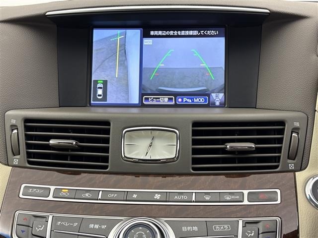 Nissan FUGA 2015 7395614-16