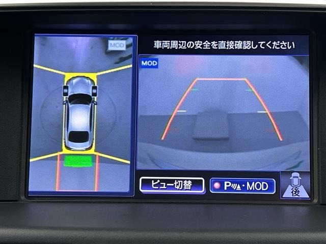 Nissan FUGA 2018 7395615-16