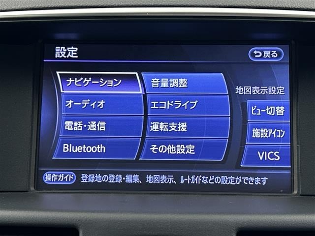 Nissan FUGA 2018 7395615-17