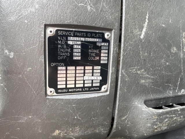Isuzu GIGA 2006 7419652-7