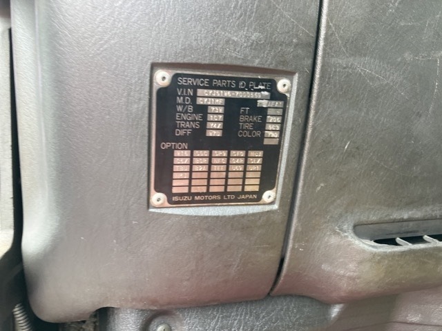 Isuzu GIGA 2006 7419657-7