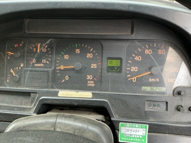 Isuzu GIGA 2003 7419659-6