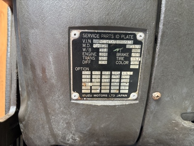 Isuzu GIGA 2003 7419659-7