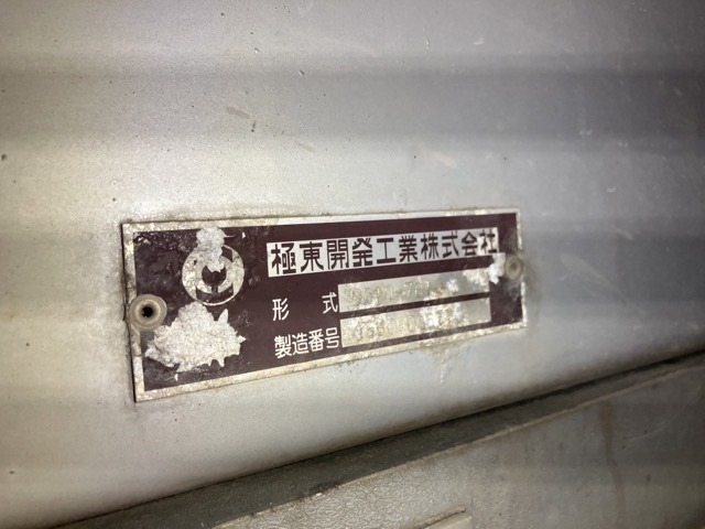 Isuzu GIGA 2016 7419690-17
