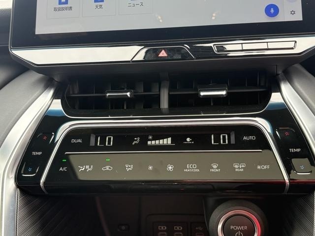 Toyota HARRIER 2025 7406923-23
