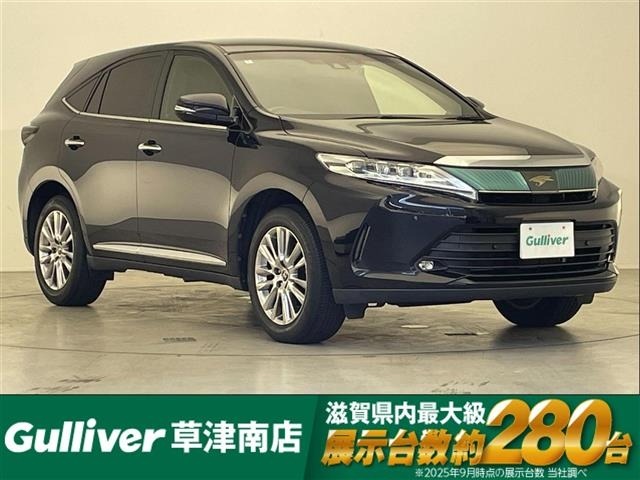 Toyota HARRIER 2018 7411698-0