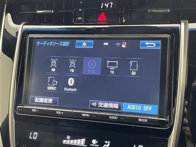 Toyota HARRIER 2018 7411698-18