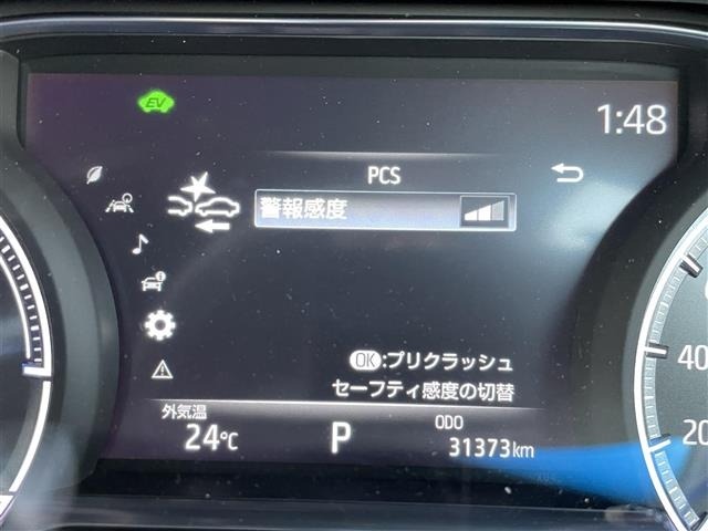 Toyota HARRIER 2022 7412114-17