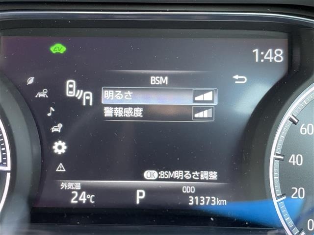 Toyota HARRIER 2022 7412114-18