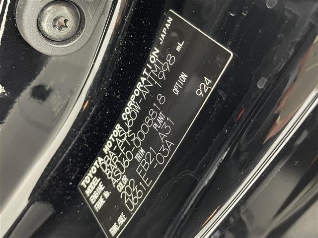 Toyota HARRIER 2018 7412296-8