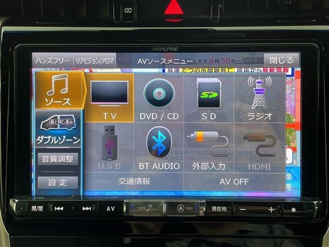 Toyota HARRIER 2018 7412329-16
