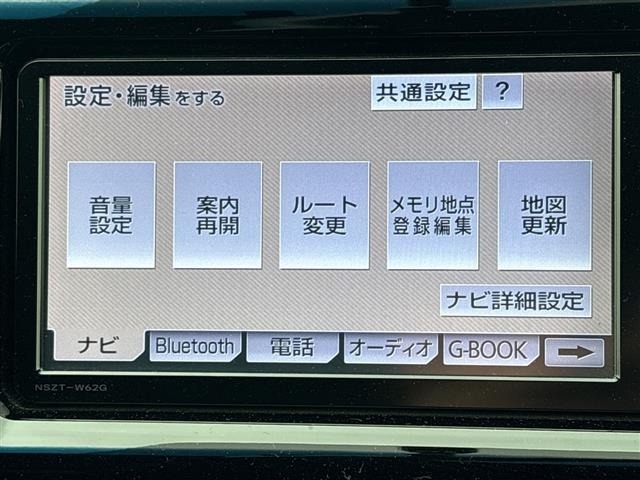 Toyota HARRIER 2014 7412345-16